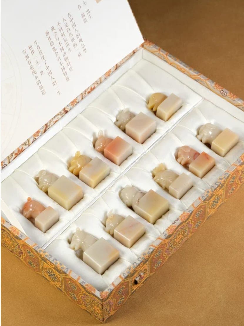 12 Chinese Zodiac Stone Seals — Gift Box Set