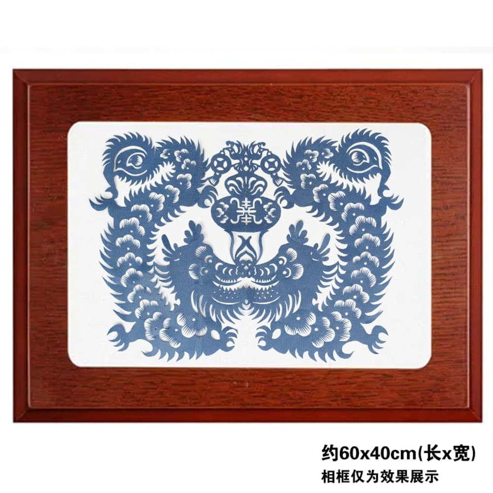 Auspicious Dragon Brings Fortune (Blue) — Shandong Heritage Paper-Cut · Kong Lingchun