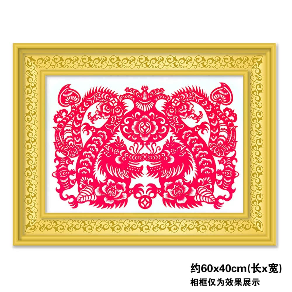 Auspicious Dragon Brings Fortune (Red) — Shandong Heritage Paper-Cut · Kong Lingchun
