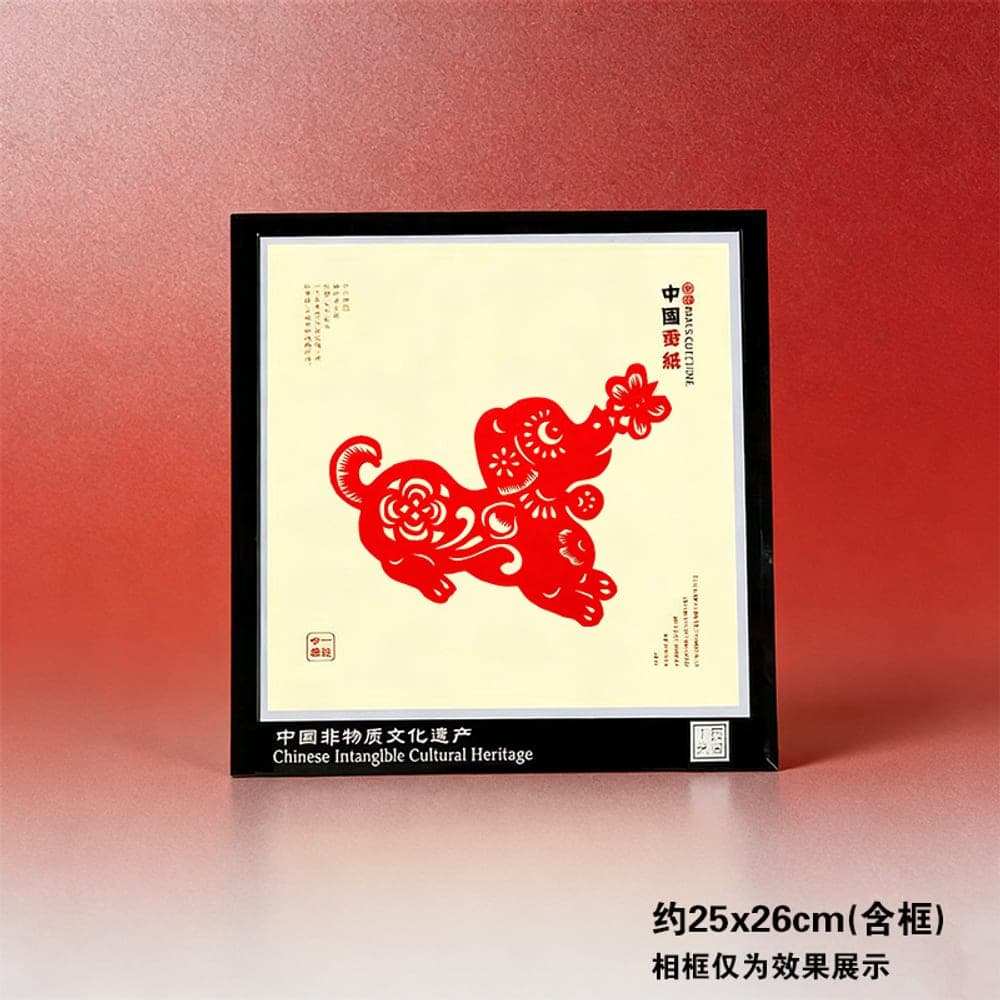 Chinese Zodiac Rooster Heritage Paper-Cut — Red Variant 2 · Kong Lingchun