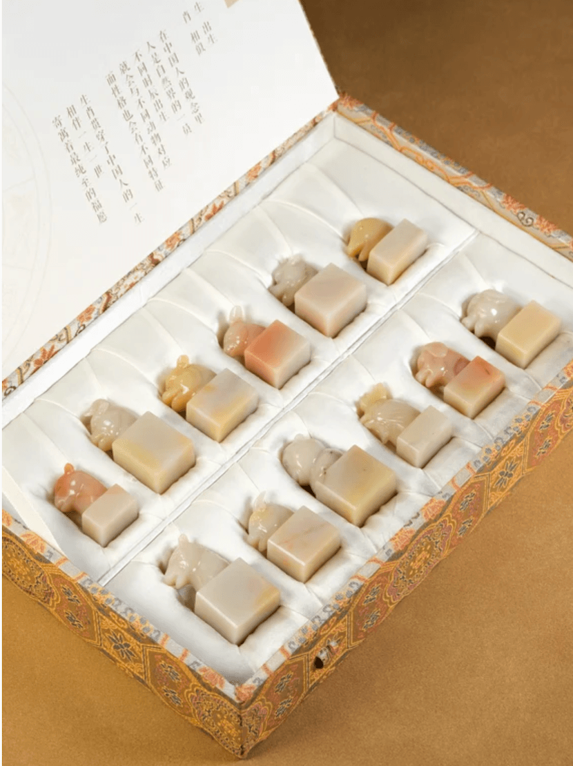 Year of the Goat 2027 — Twelve Zodiac Seal Gift Set