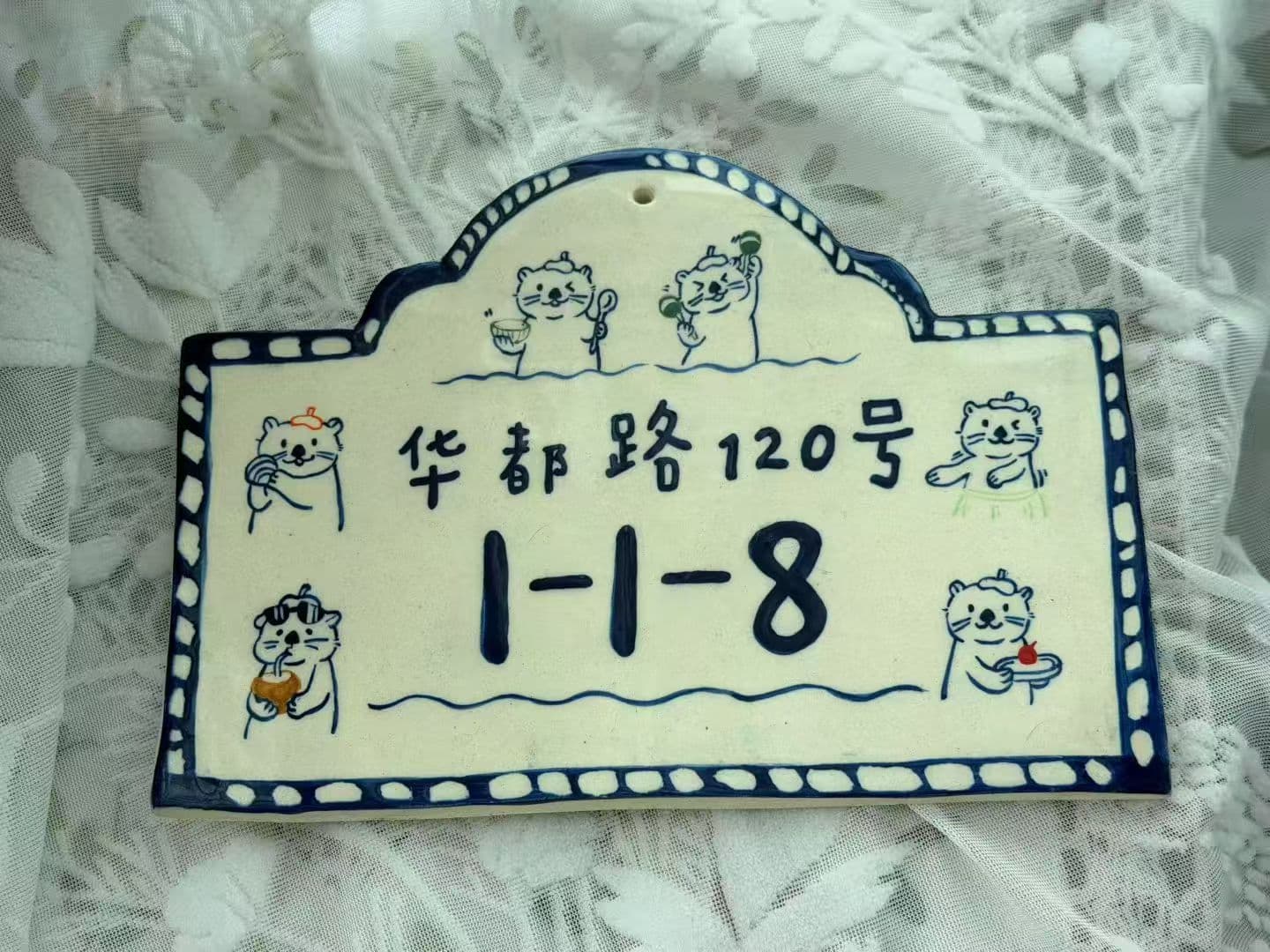 Custom Ceramic House Number Plaque — Painted to Order