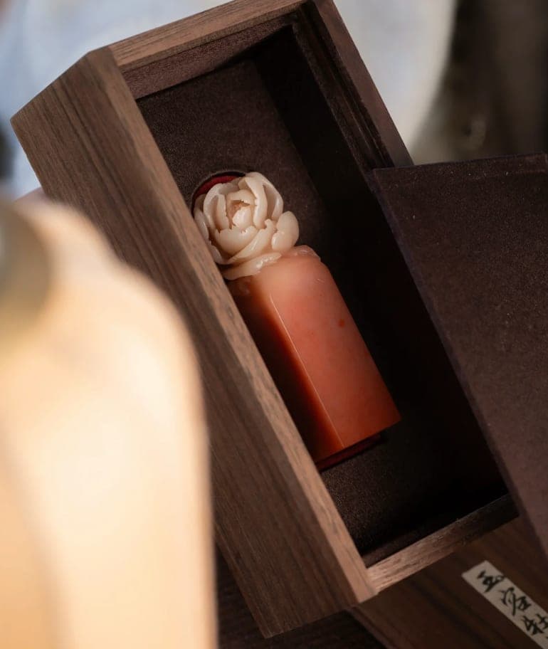 Peony Carved Stone Seal — Wood Gift Box