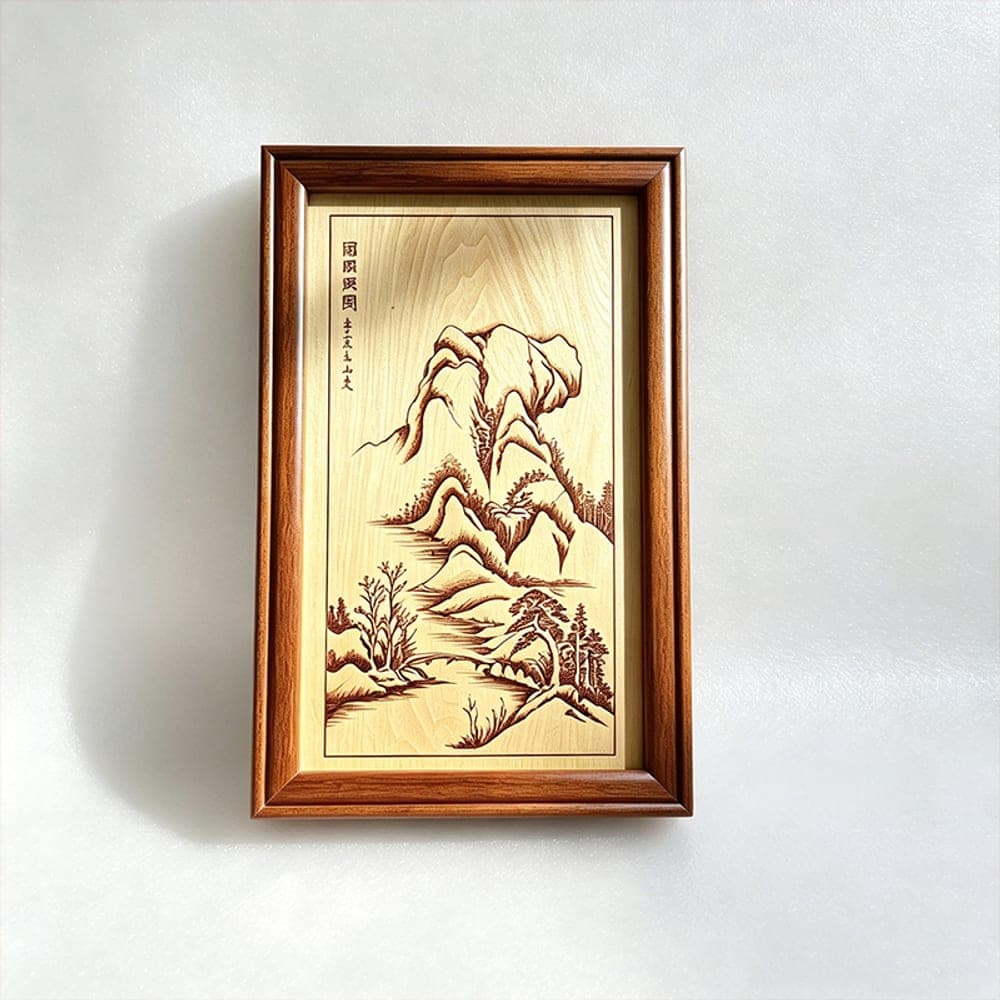 Clouds Fill the Sky Pyrography Wall Panel — Shandong Heritage Pyrography · Pan Heyun