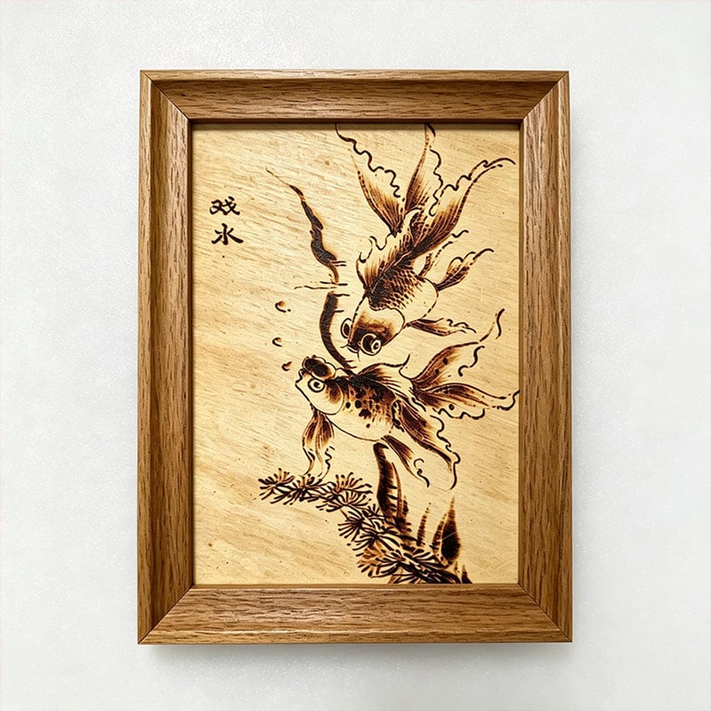 Goldfish at Play Pyrography Panel — Shandong Heritage Pyrography · Pan Heyun