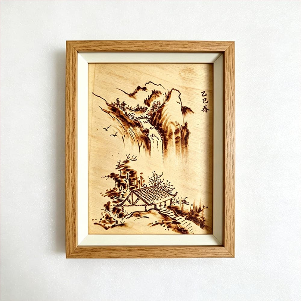 Landscape Pyrography Panel — Shandong Heritage Pyrography · Pan Heyun