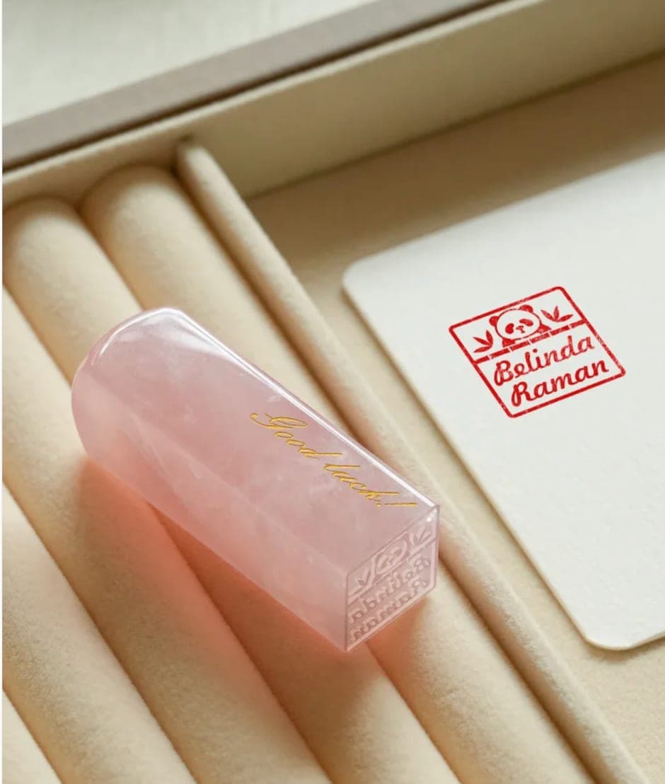 Rose Quartz-Style Name Seal — Custom English / Chinese
