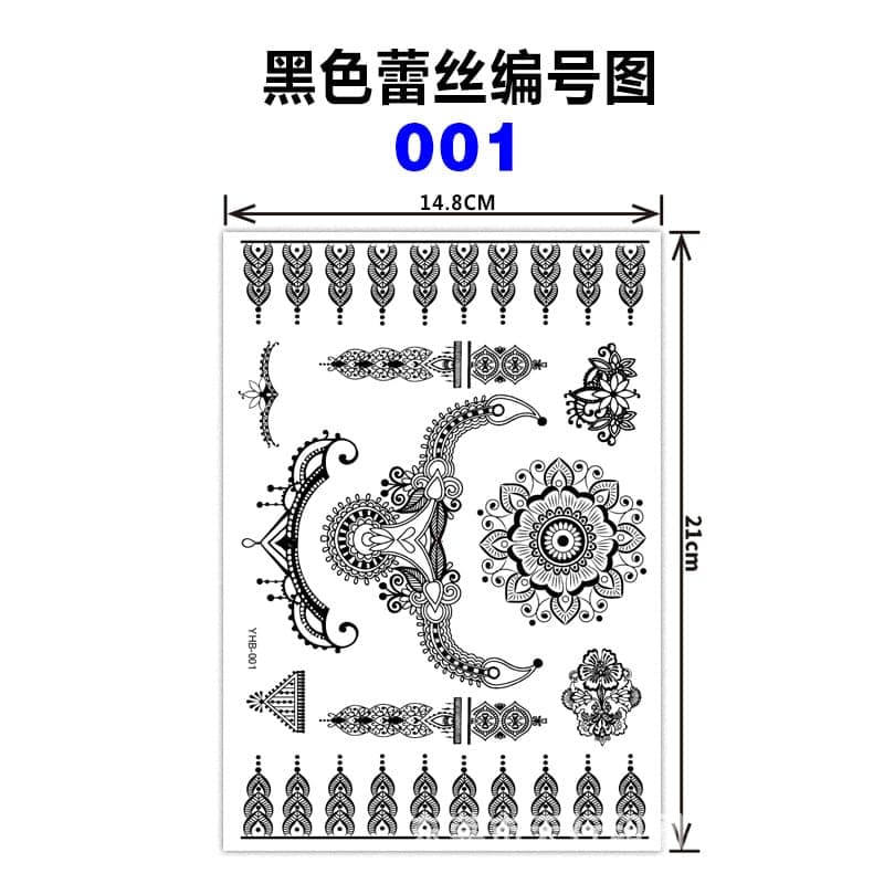YHB Brown Lace Temporary Tattoo Sheet — 148×210mm