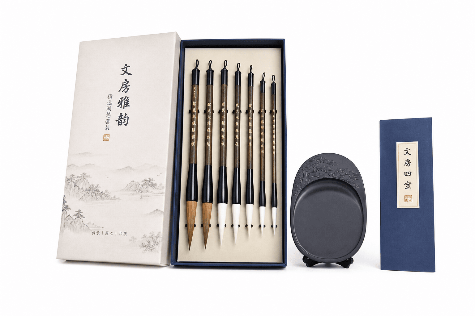 Chinese Calligraphy Brush Set — 6 Brushes + Ink Stone