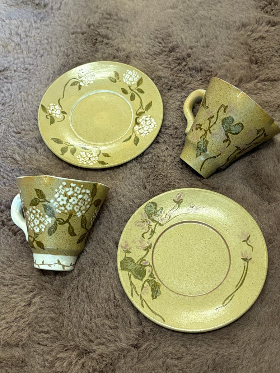 Olive Floral Ceramic Cup & Saucer Sets — Pair