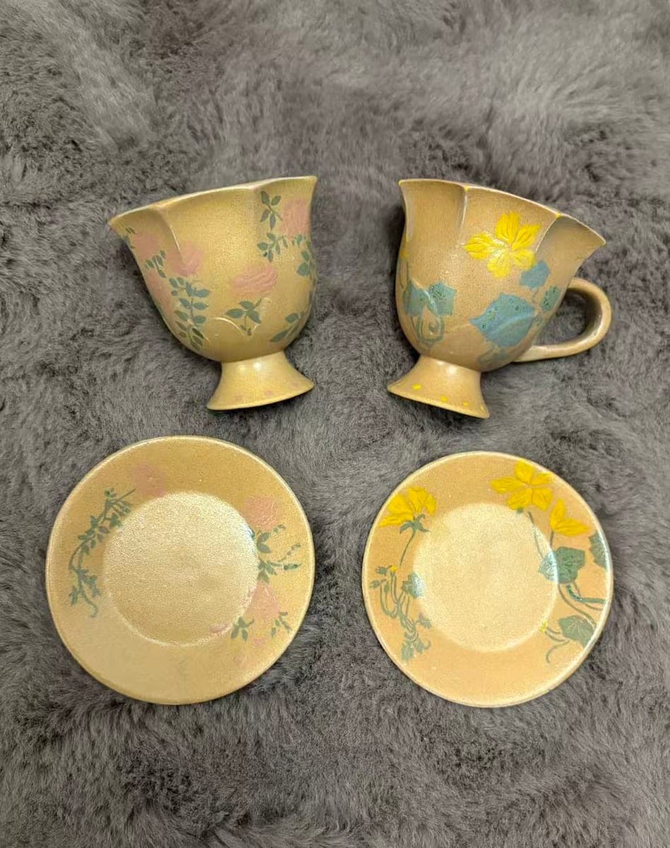 Gold Floral Ceramic Cup & Saucer Sets — Pair